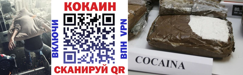 Купить наркотик аптеки Оха Гашиш  МАРИХУАНА  Лсд 25  MDMA  Меф  A PVP 
