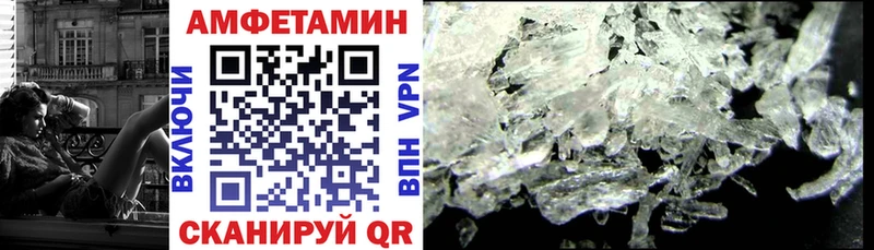 OMG зеркало Оха Амфетамин 98%