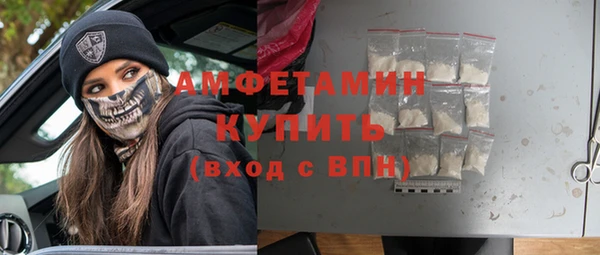 кокаин перу Богданович