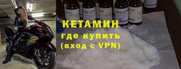 кокаин перу Богданович