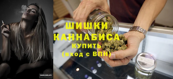 кокаин перу Богданович