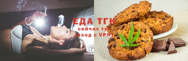 кокаин перу Богданович