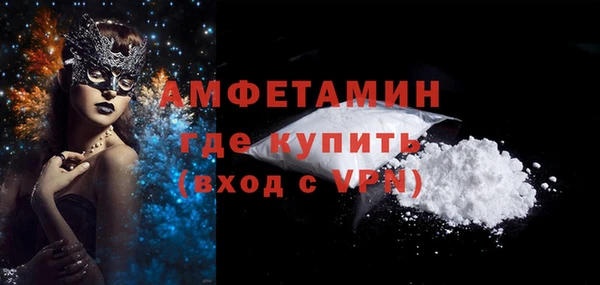 кокаин перу Богданович