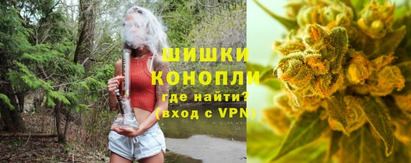 кокаин перу Богданович