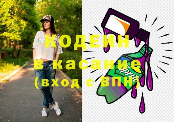 кокаин перу Богданович