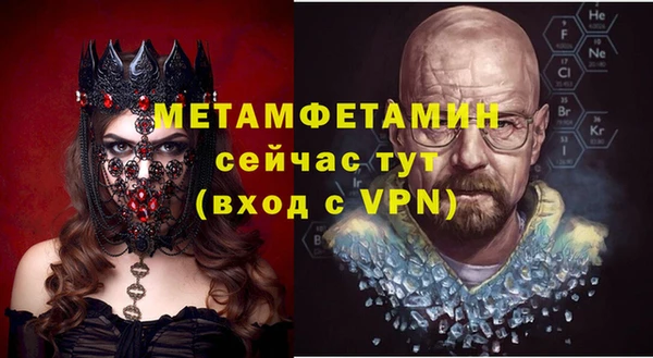кокаин перу Богданович