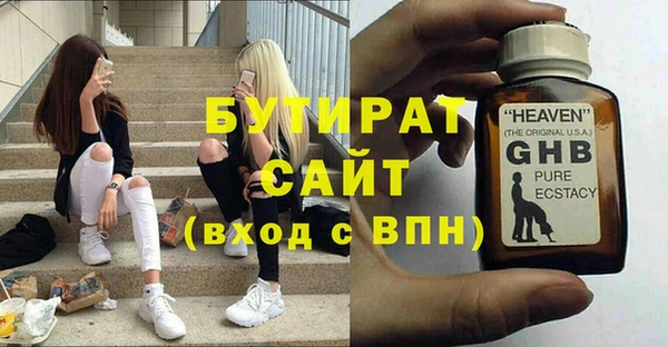 кокаин перу Богданович