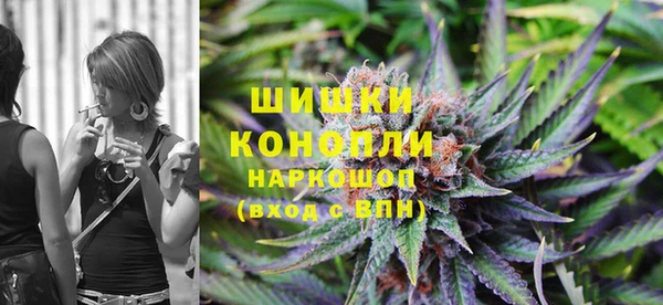 кокаин перу Богданович