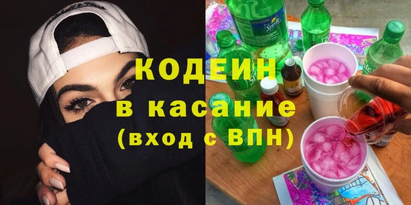 прущий лед Богородицк