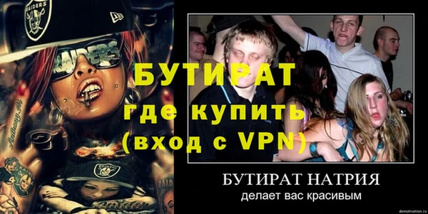 кокаин перу Богданович