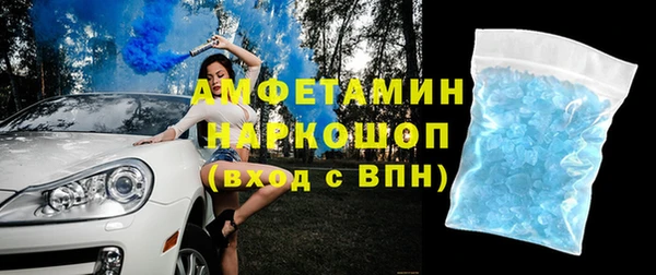 кокаин перу Богданович
