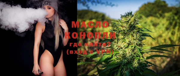 кокаин перу Богданович