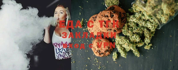 кокаин перу Богданович