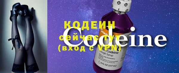 кокаин перу Богданович