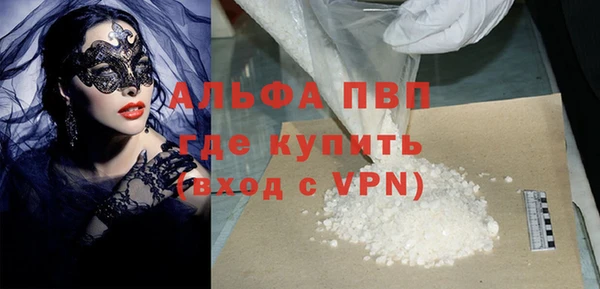 кокаин перу Богданович