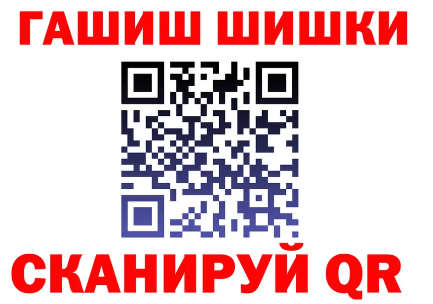 Cannafood марихуана вход площадка мега Оха