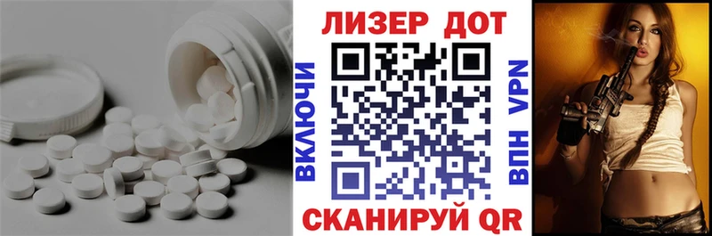 ЛСД экстази ecstasy  Оха 