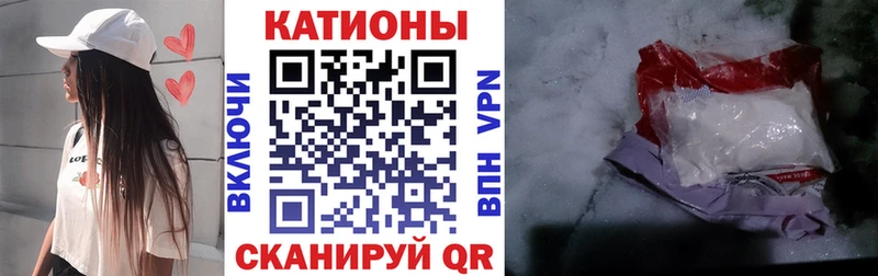 Мефедрон VHQ  наркотики  нарко площадка Telegram  Оха  omg как войти 