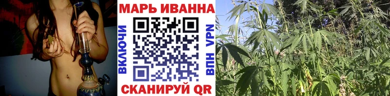 Бошки Шишки LSD WEED  Оха 